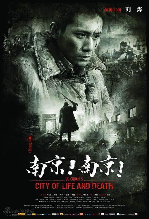 买个假中国护照